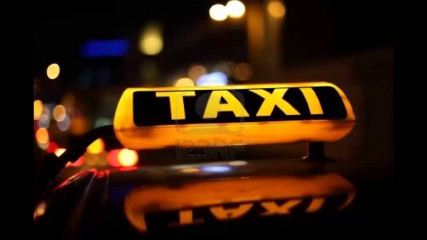 правила перевозки пассажиров службами такси - фото - 1