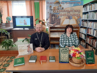 в библиотеках Новодугинского района прошли мероприятия, посвященные Дню Православной книги - фото - 7