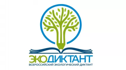 мбу ДО «Новодугинский ДДТ» информирует - фото - 2