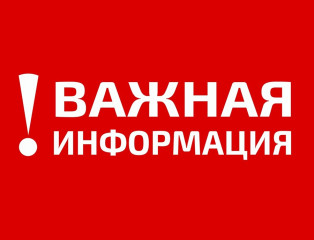 какие штрафы грозят гражданам за неуплату налогов со сдачи квартиры - фото - 1