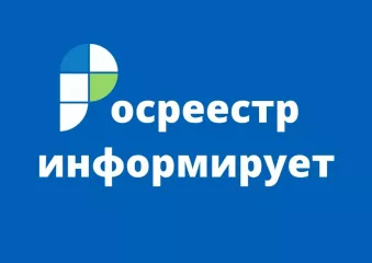 «гаражная амнистия»: изменения в законодательстве, особенности и проблемы ее применения - фото - 1