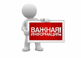 заработал навигатор жизненной ситуации «Посещение государственного/муниципального детского сада» - фото - 1