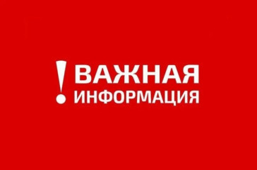 уважаемый клиент - фото - 1
