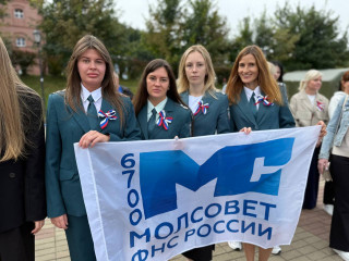 смоленские налоговики торжественно подняли Государственный флаг Российской Федерации - фото - 3