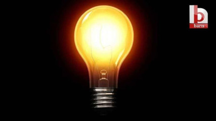 график плановых отключений электроэнергии на ноябрь 2025 - фото - 1