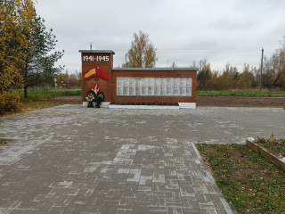 благоустройство территории - фото - 4