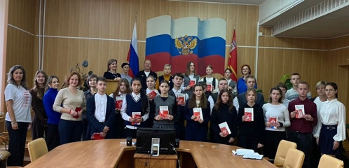 паспорт гражданина России — первый и важный шаг во взрослую жизнь - фото - 2