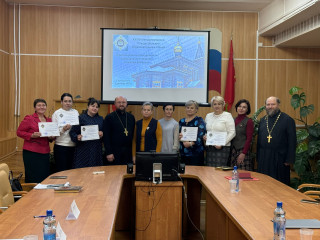 хххiv Международные Рождественские образовательные чтения - фото - 3