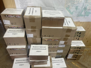 очередная партия гуманитарной помощи отправлена участникам СВО - фото - 4