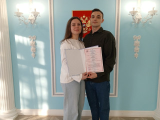 торжественная регистрация первой в 2026 году семейной пары - фото - 1