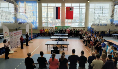 в Смоленске прошел первый этап I Всероссийской спартакиады служащих - фото - 5