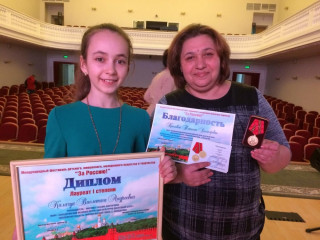 когда педагог становится путеводной звездой: история Татьяны Кисловой - фото - 1