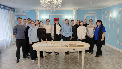 там, где рождается семья: экскурсия в ЗАГС для школьников - фото - 6