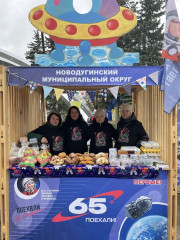 новодугинский округ — в сердце космического праздника - фото - 2