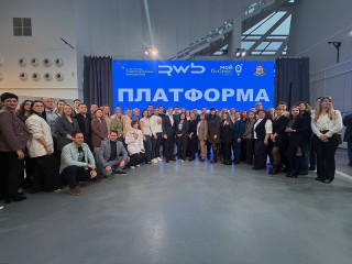 «платформа роста» — инструмент развития предпринимательской активности - фото - 2