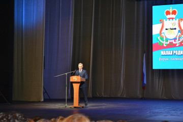 новодугинский округ достойно представил себя на областном форуме в честь Дня местного самоуправления - фото - 13