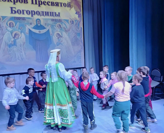 дошкольники Новодугинского округа познакомились с традициями Покрова - фото - 1