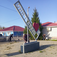 осенние субботники в Новодугинском округе продолжаются - фото - 4